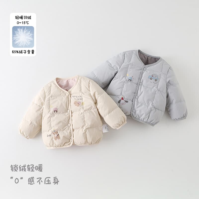 Girls Down Lining 2025 New Fashionable Autumn Winter Boys 90% White Duck Down Coat Infant Warmth Category A
