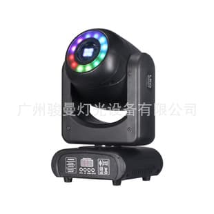 150W LED Moving Head Pattern Light with 5-Prism LED Stage Light LED Moving Head Color