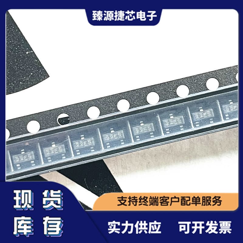 NP2302FVR-J-G Nanlin Series SOT-23 Package N-Channel Field Effect Transistor, Genuine Stock