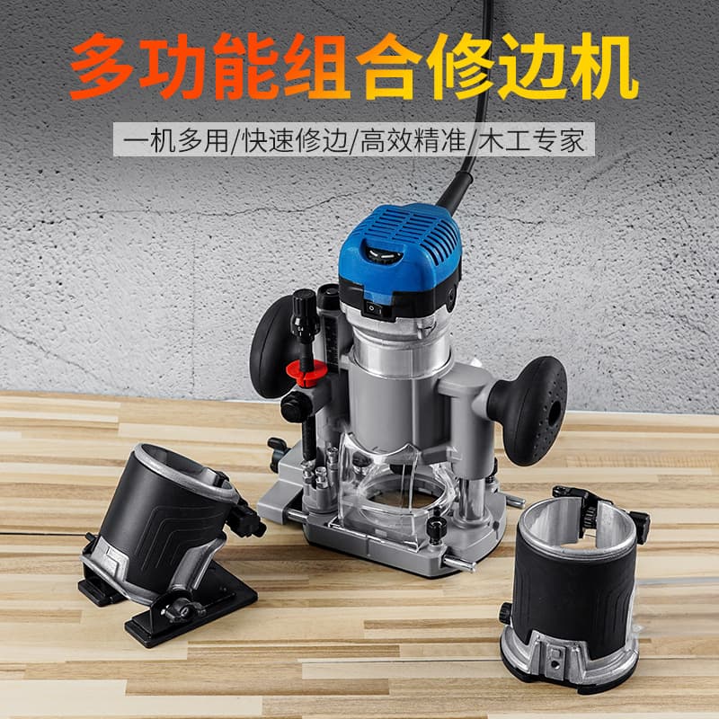 Electric Trimmer, Grooving Machine, Woodworking Tool, Multifunctional Router Machine, Carving Machine, Bakelite Milling Base