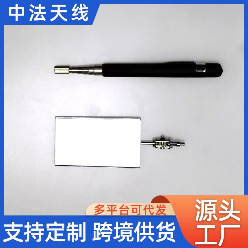 Factory Direct Sale Stainless Steel Telescopic Inspection Mirror Detachable Multi-angle Inspection Mirror Under-vehicle Machine Inspection Tool