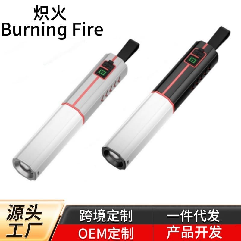 Cross-border strong light flashlight lightweight portable camping fast charging emergency outdoor retractable plastic long-life flashlight