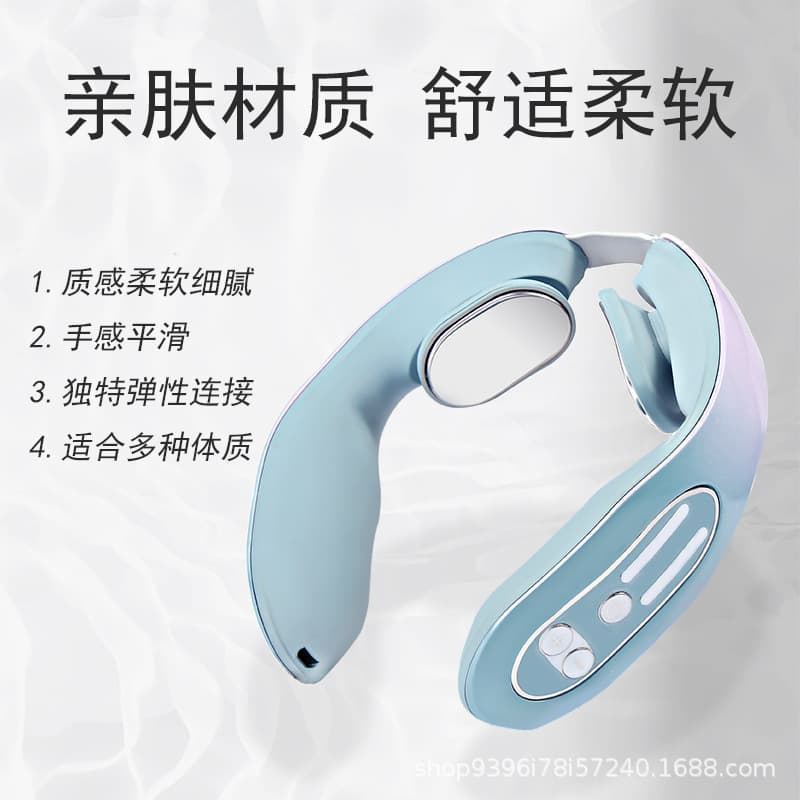 Cross-Border Amazon Cervical Massager Neck Shoulder Electronic Neck Device Smart Pulse Clearing Kneading