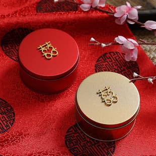Creative Chinese Wedding Candy Box Tin Box Wedding Supplies Candy Box Wedding Candy Box Tinplate Wholesale