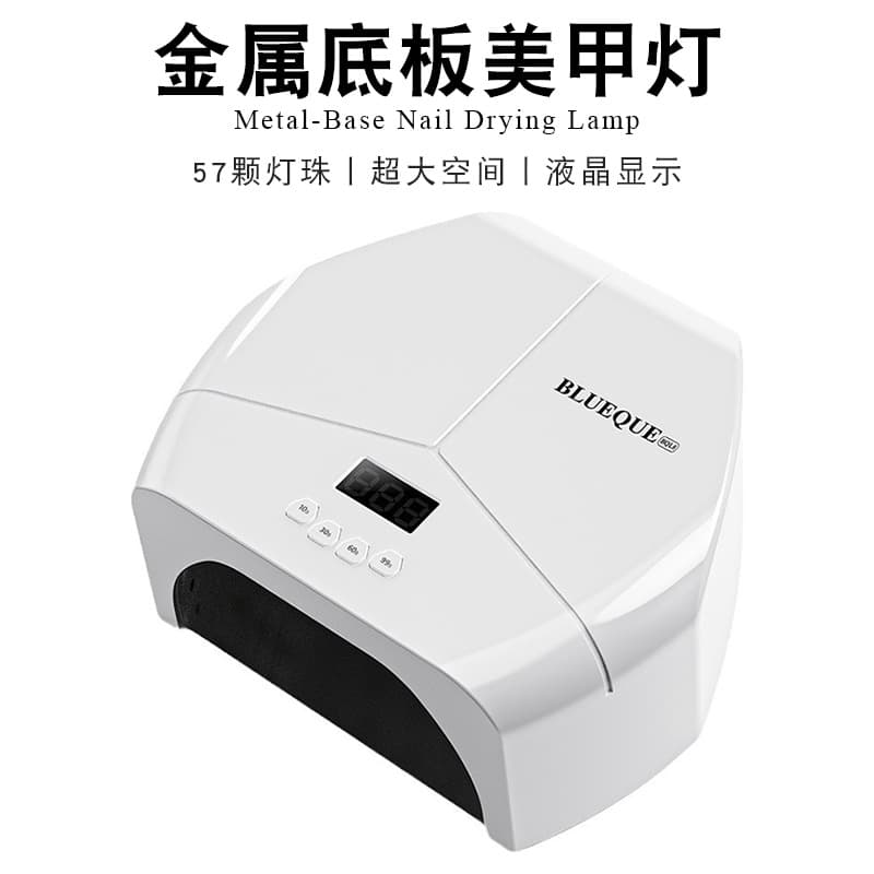 Nail Lamp UV LED Light with Reflective Metal Base, High Power Nail Dryer, Smart Nail Curing Machine