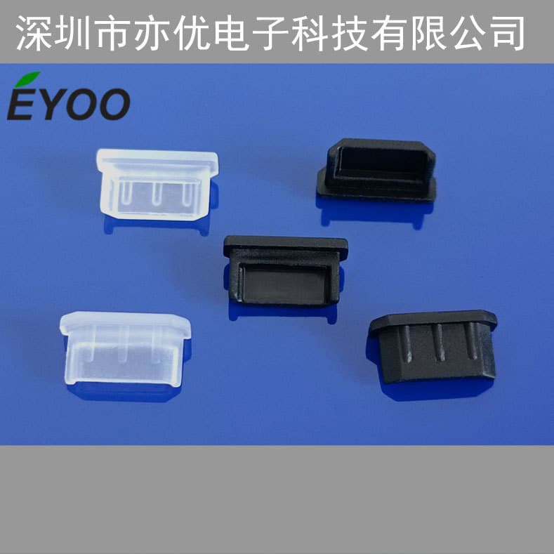 MINI HDMI Dust Plug MINI HDMI Type-C Dust Cover