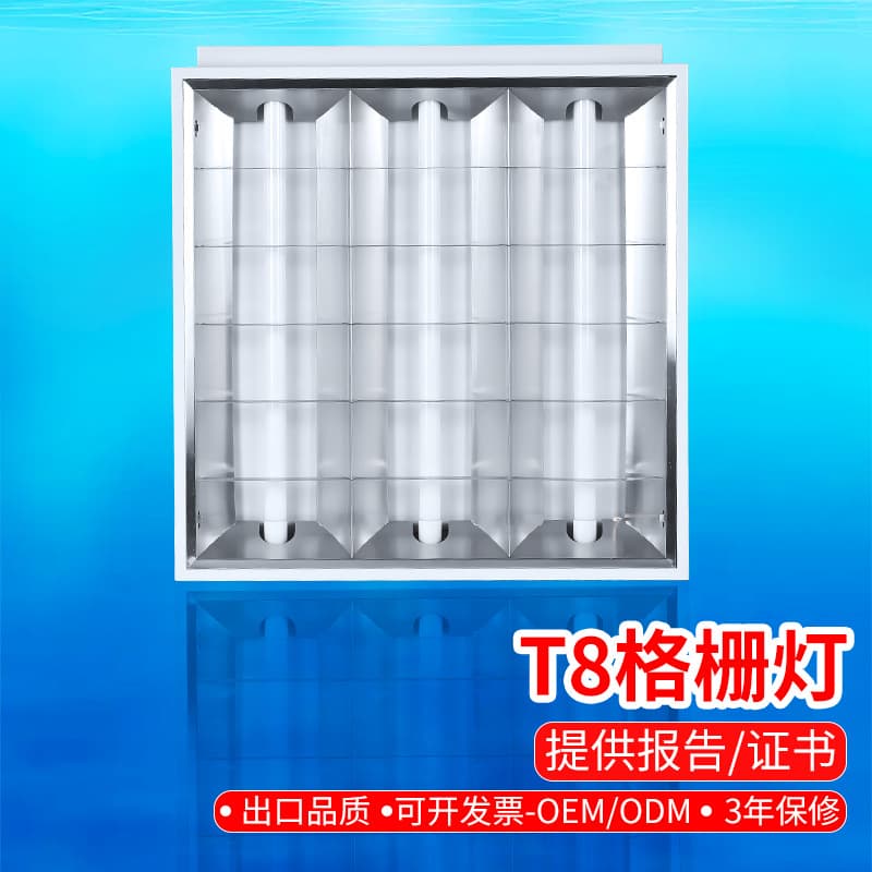 Engineering Stock T8 Recessed Grid Light Panel 3*9W LED Fluorescent Tube Light Panel Office Mall Ceiling Light Panel