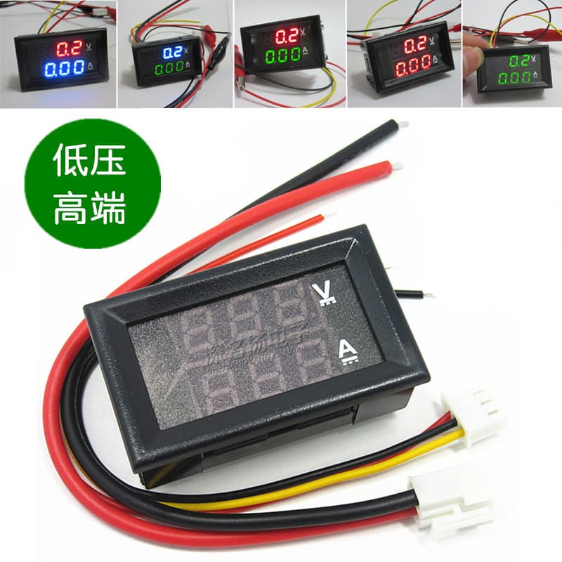 Portable Digital Voltmeter Multimeter Tester Handheld Electrical Instrument Voltage Measurement Tool Backlight Display