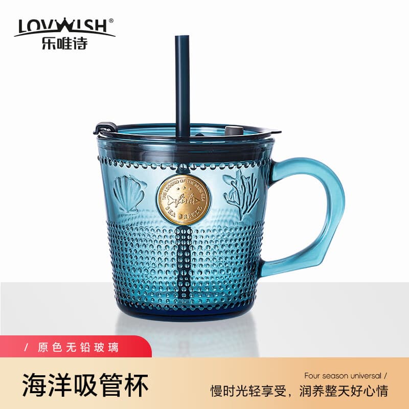 Dark blue medieval glass, retro ocean style, water cup with lid, straw cup, household drinking cup, mug