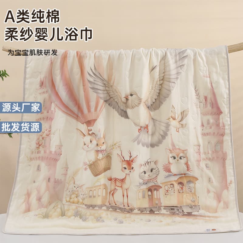 Baby bath towel A-class six-layer pure cotton gauze for newborns, soft absorbent, love cartoon children's swaddle wholesale
