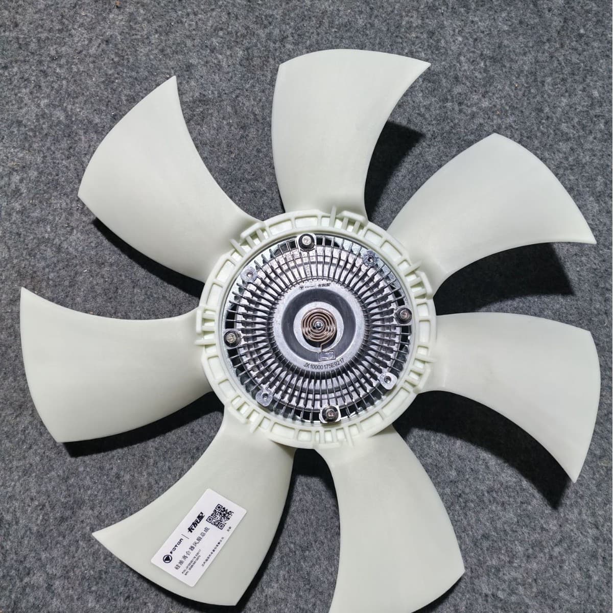 Yunnei Viscous Fan Clutch X10000175 D25TCID-140003