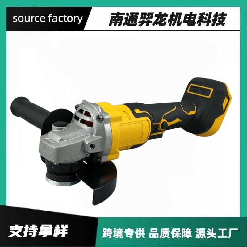 Cross-border Supply 21V Brushless Lithium Battery Angle Grinder Multi-function Wireless Portable Charging Cutter Polisher