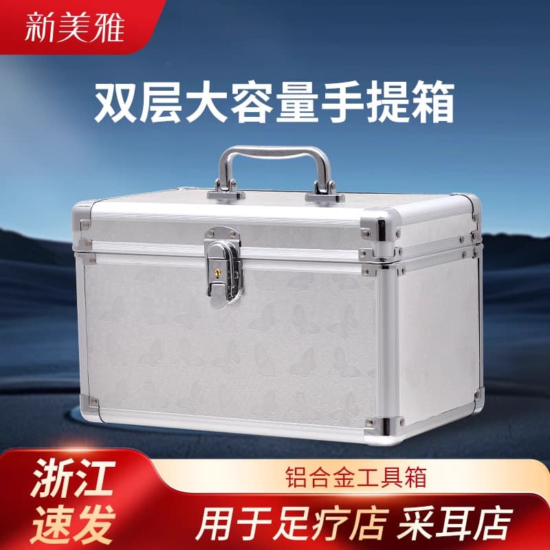 Club Pedicure Box Technician Upper Clock Tool Box Tattooed Ear Picking Beauty Foot Bath Box Massage Pedicure Box Multi-Flap Pocket Pants