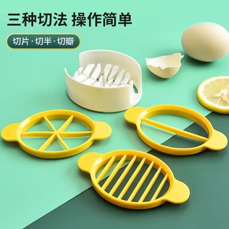 Multifunctional egg slicer, household egg slicer, three-in-one preserved egg slicer, preserved egg slicer, egg slicer