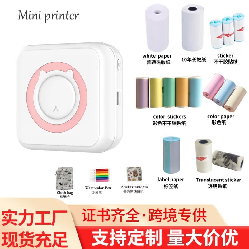 Convenient pocket mini printer student wrong answer thermal bluetooth mobile phone photo data note printer manufacturer