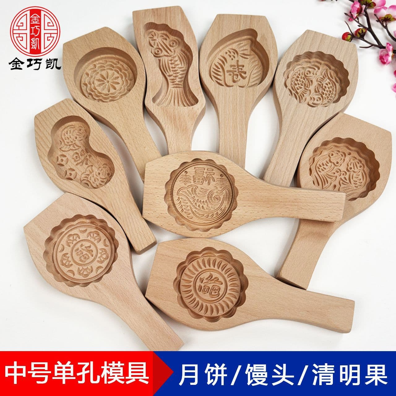 Daily Use Kitchen Utensils/cake Molds/cake Molds - Stainless Steel Material Easy To Clean Dishwasher Safe Modern Simple Design