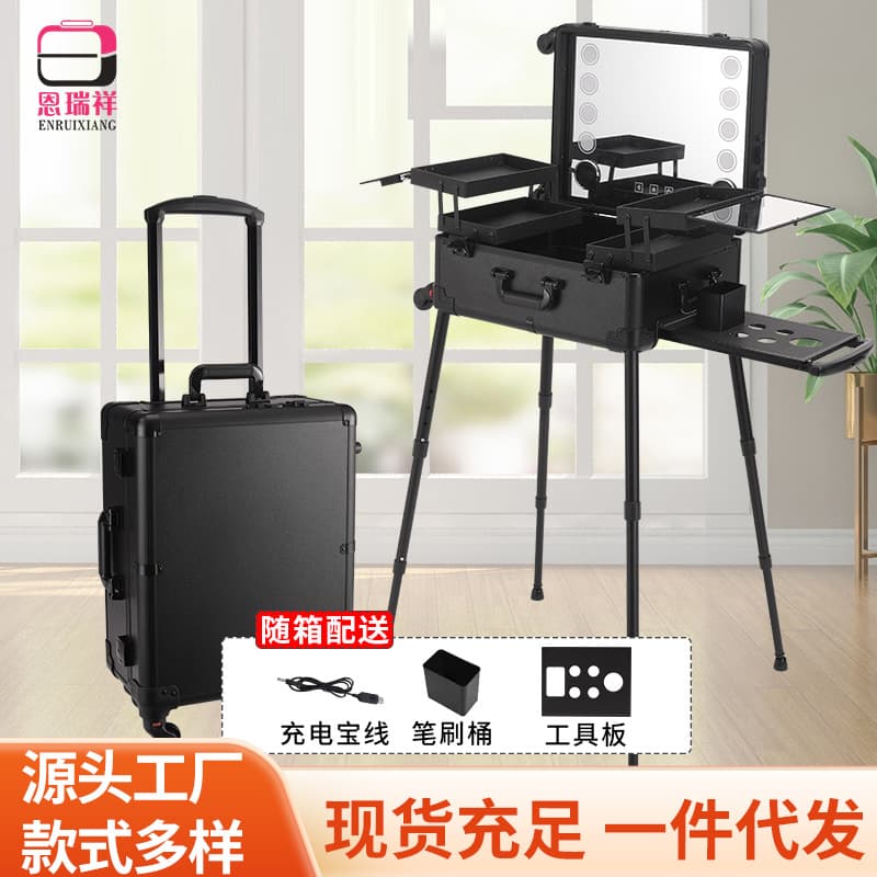 22-inch large-capacity portable makeup case and makeup artist cosmetics storage tool box aluminum alloy universal wheel trolley case