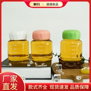 Wholesale Mini Chunky Cup for Coffee, Soy Milk, Milk, Portable for Students, Promotional Advertising Gift Cup