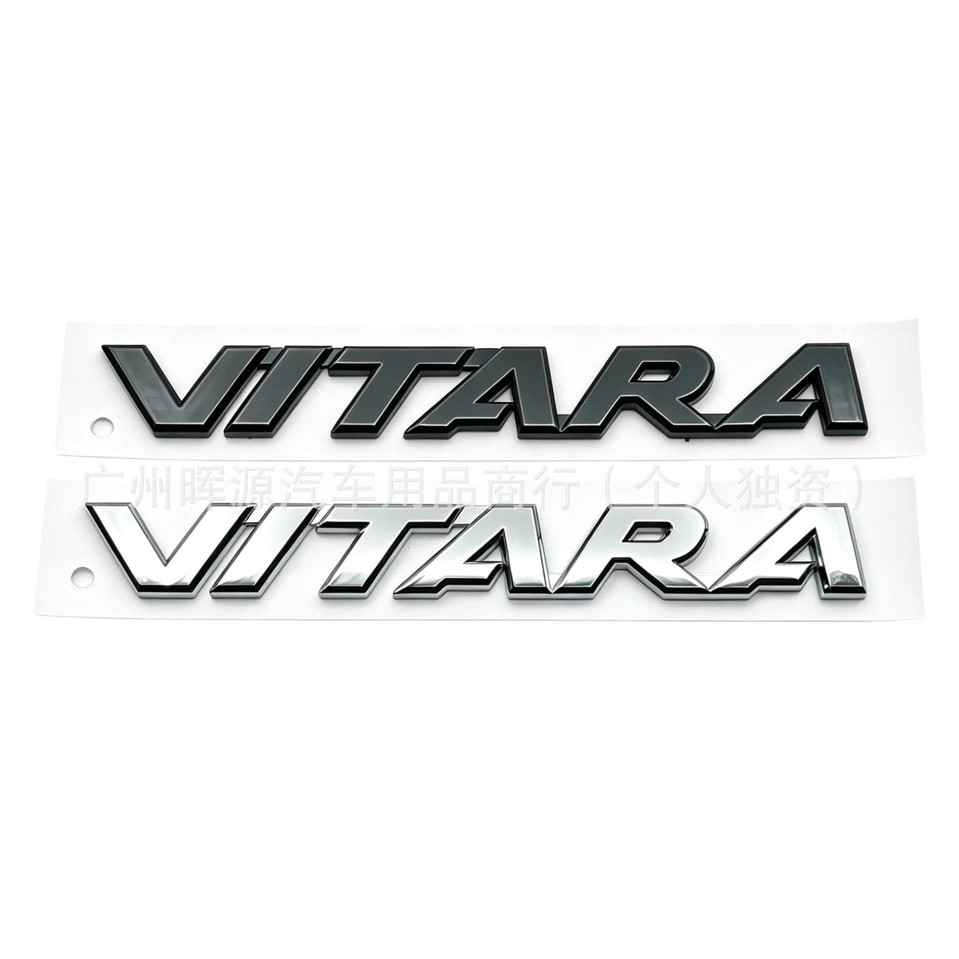 VITARA Emblem for New Suzuki Vitara Rear Badge Suzuki English Tailgate Sticker