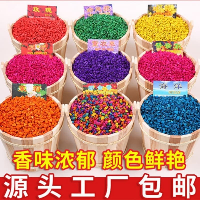 Tenth Generation Nano Scented Stone for Street Vending, Wholesale Scented Stone and Gauze Bag for Market Stalls