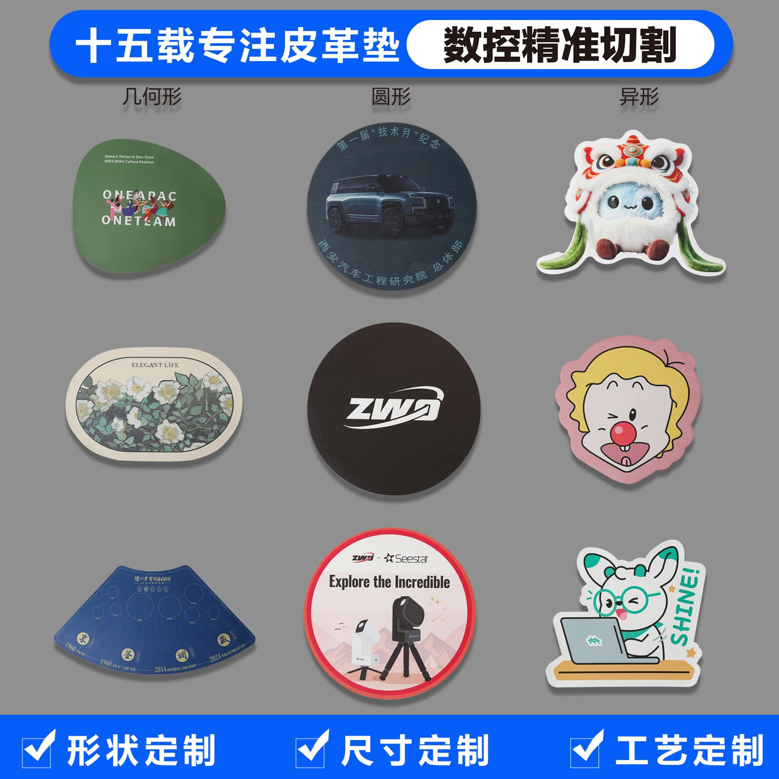 Simple Round Leather Mouse Pad Office Desk Mat Small Size Waterproof For Women Fresh Style Digital Computer Mouse Pad