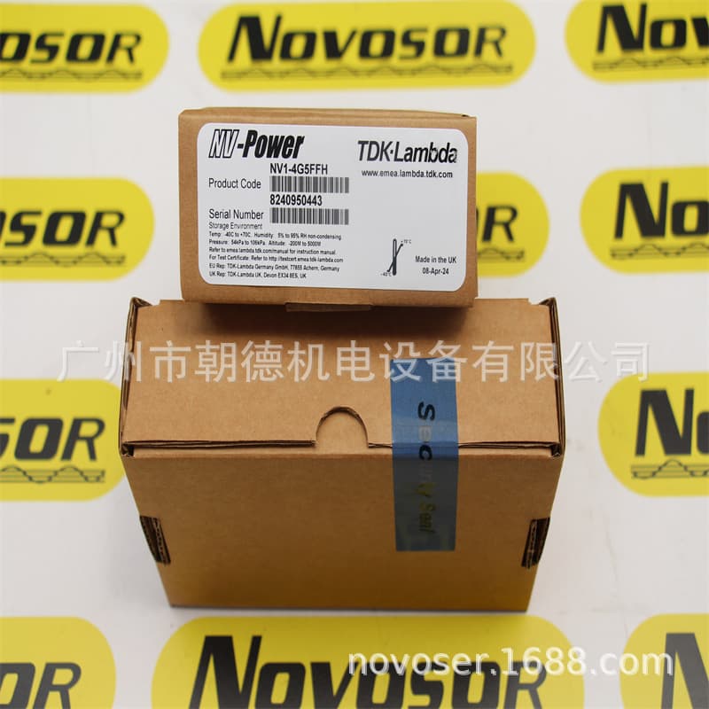 NV1-4G5FFH NV1-4G5FFH-F TDK-LAMBDA Switching Power Supply