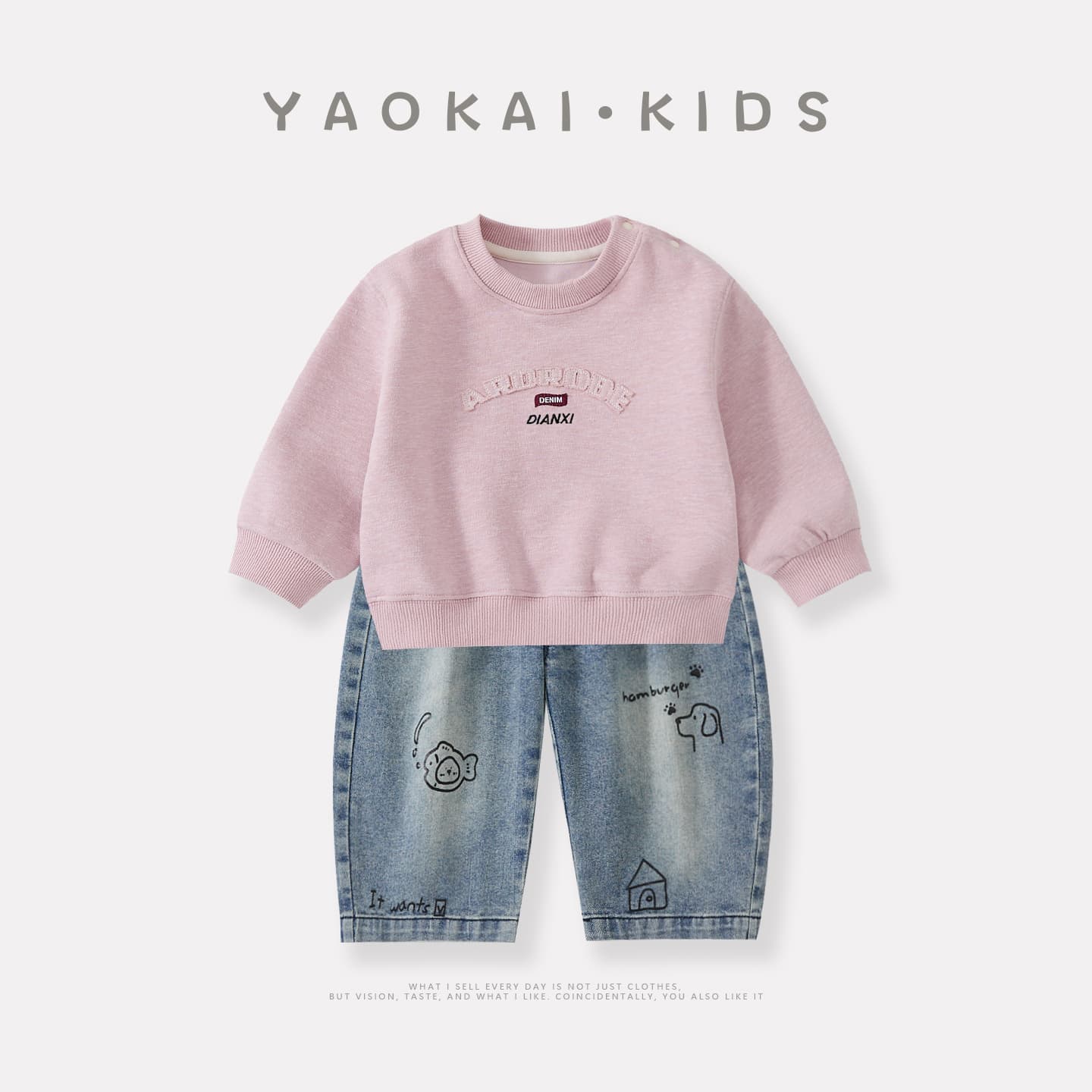 2025 Autumn New Korean Style Letter Sweatshirt Set for Infants and Toddlers, Baby Printed Top and Jeans Two-Piece Trendy Set