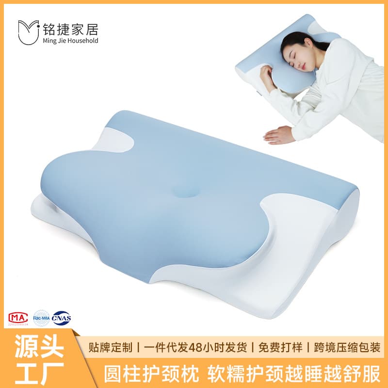 Pillow core high pillow non-collapsible memory foam slow rebound ergonomic sleep cervical vertebra pillow wholesale memory pillow