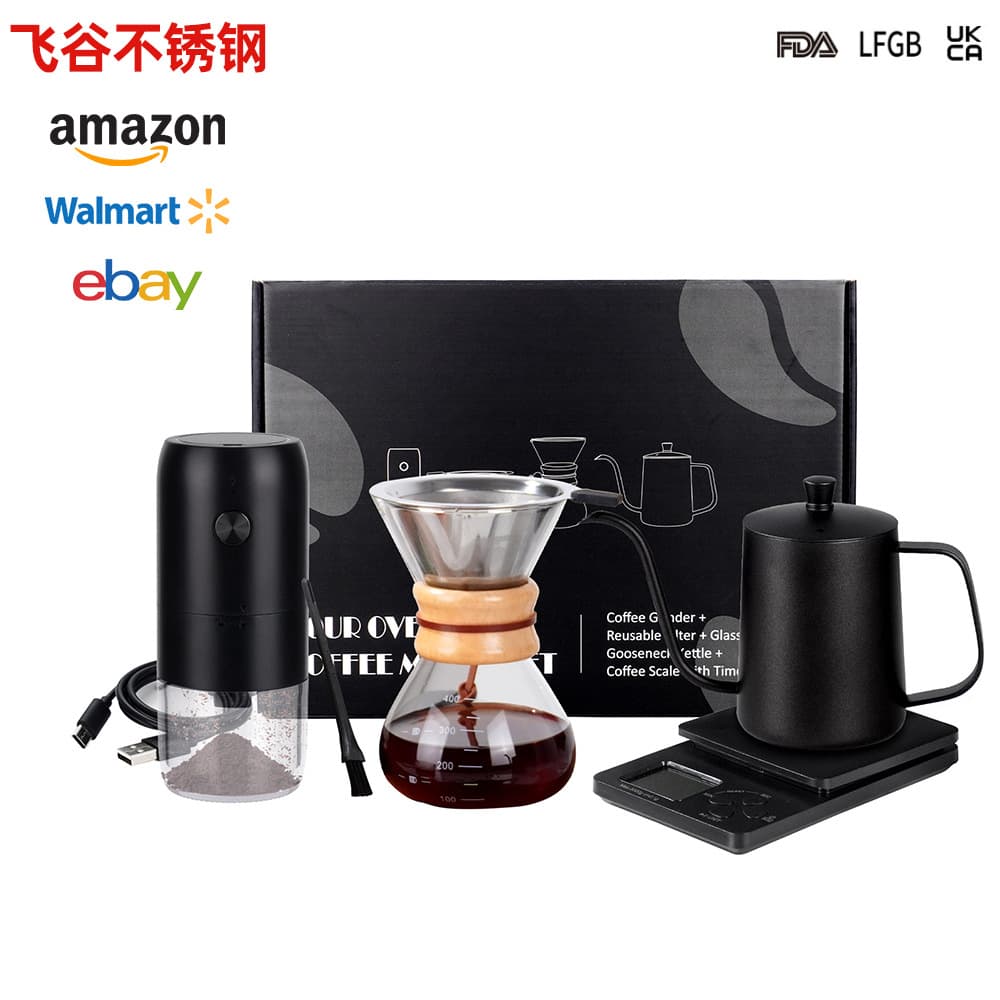 2026 New Cross-Border Coffee Set Camping Outdoor Portable Electric Coffee Set 6-Piece Gift Box Set