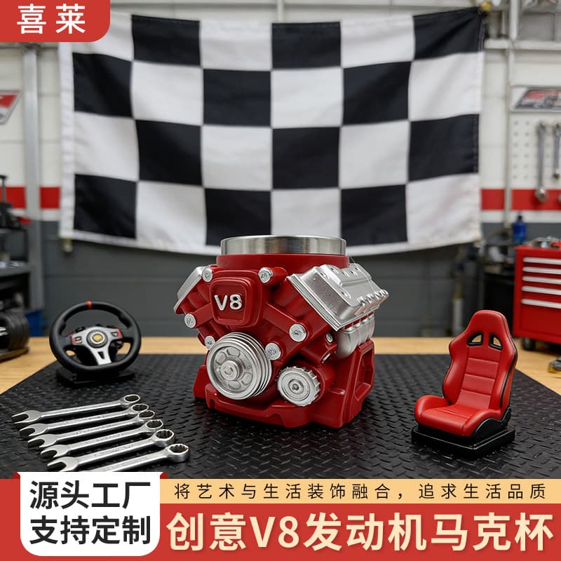 Cross-border New Product V8 Engine Stainless Steel 3D Mug V8 Engine Resin Mug