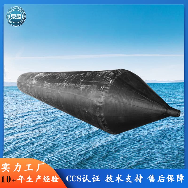 Marine launching airbags with high-strength nylon cord and wear-resistant rubber for ship launches/repairs