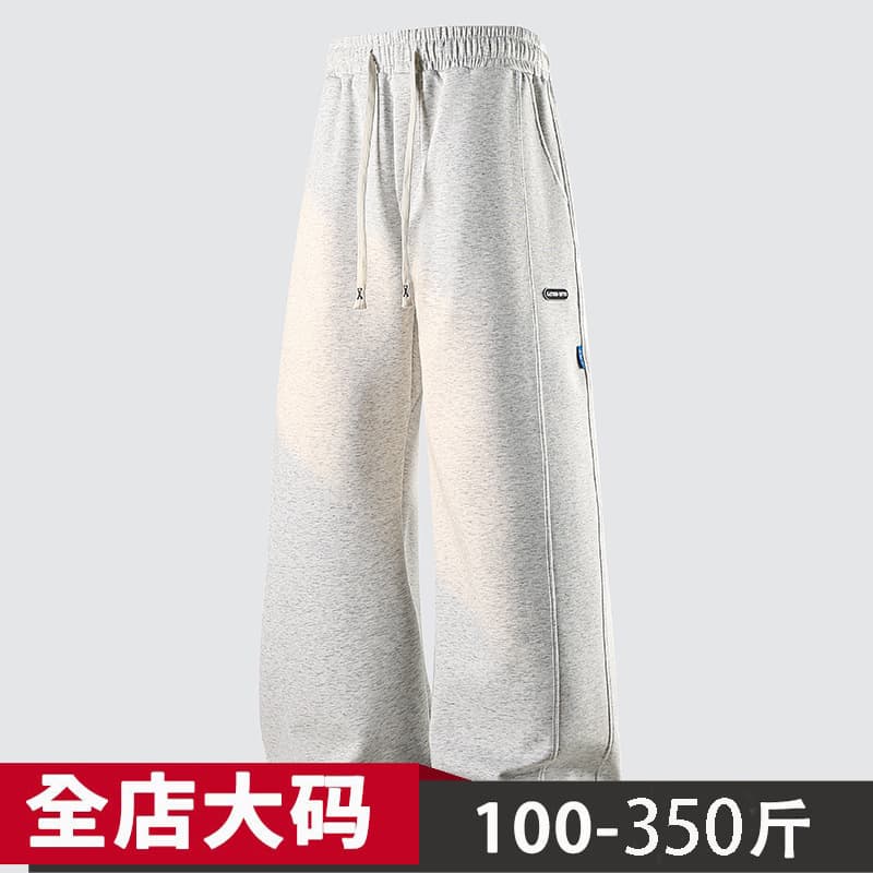 80-350 lbs Plus Size Casual Pants for Men Spring/Autumn Cotton Loose Trendy High Stretch Versatile Straight Leg Long Pants