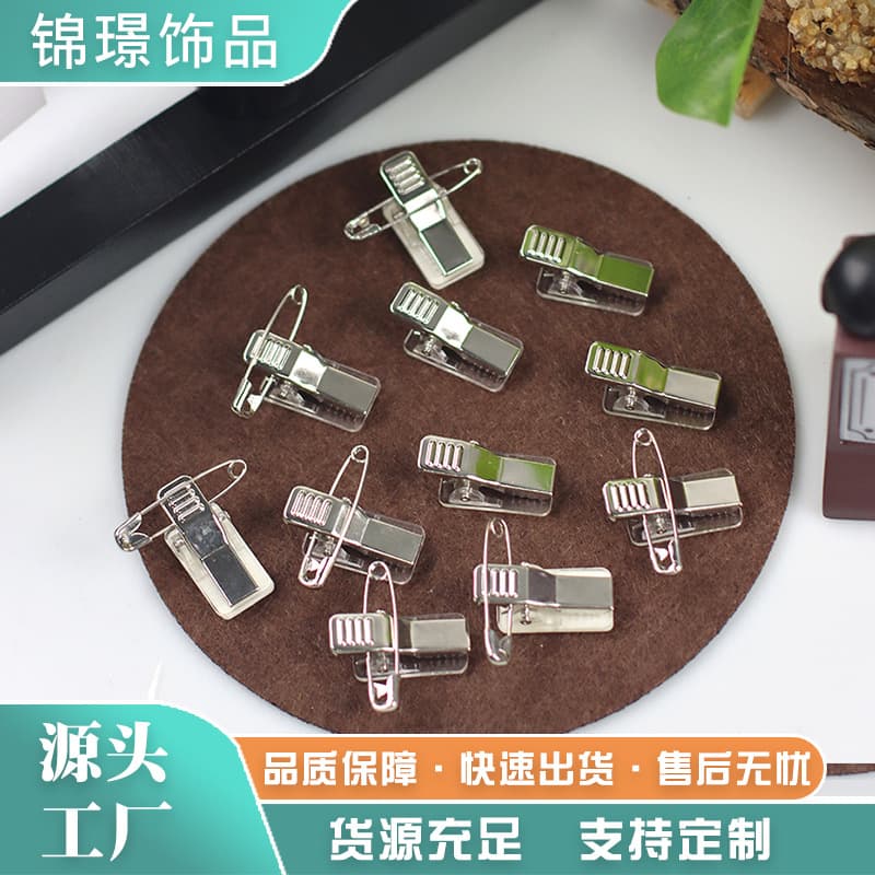 Transparent pin-style ID card holder work badge clip with diagonal stripe pattern acrylic clip