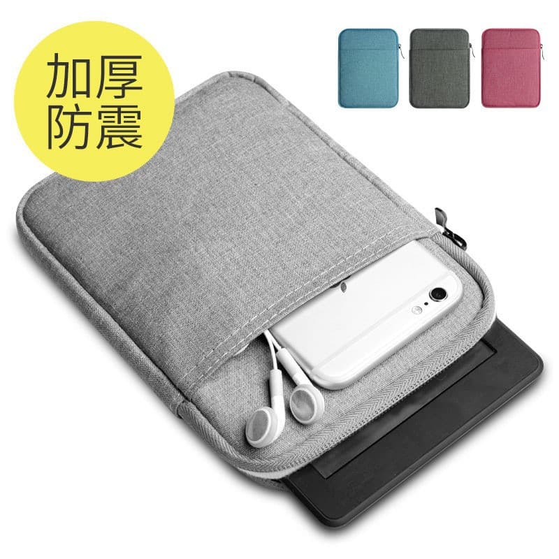 Kindle case for Paperwhite sleeve, KO2 leather case, Oasis 3 shell 4 KPW5 canvas youth edition KV.