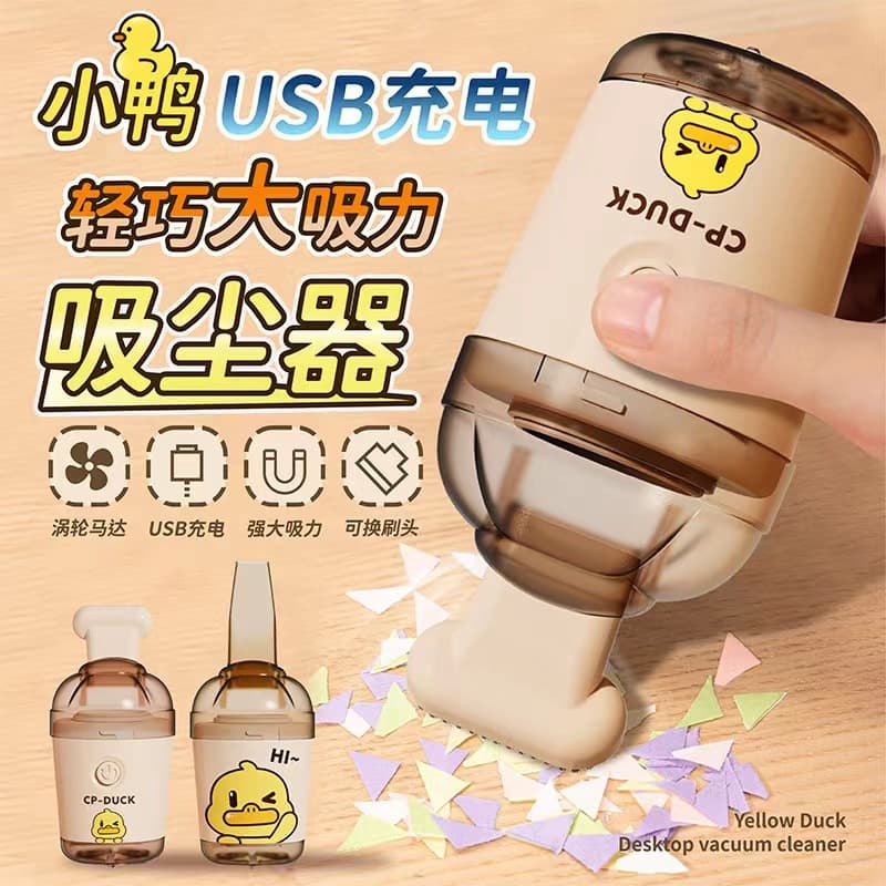 Cross-border Direct Supply Electric Mini Desktop Vacuum Cleaner Wireless Handheld Home Car Small Vacuum Keyboard Cleaner