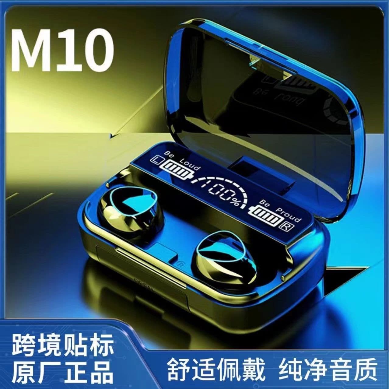 Cross-border Hot-Selling Wholesale Rechargeable Wireless Bluetooth Earphones with Long Battery Life and Dedicated Noise Cancellation Over-Ear Bluetooth Headphones
