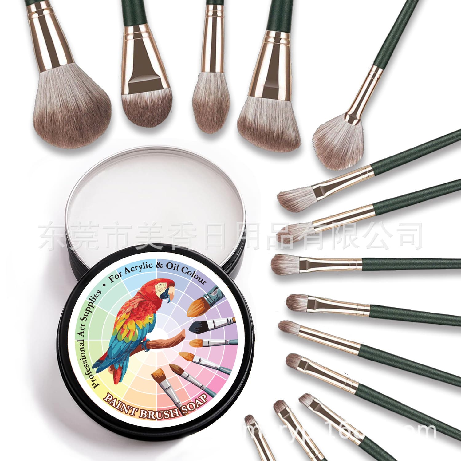 [Manufacturer] Brush Cleaning Soap Set, Watercolor Brush, Oil Painting Brush, Makeup Sponge Cleaner & Care Soap