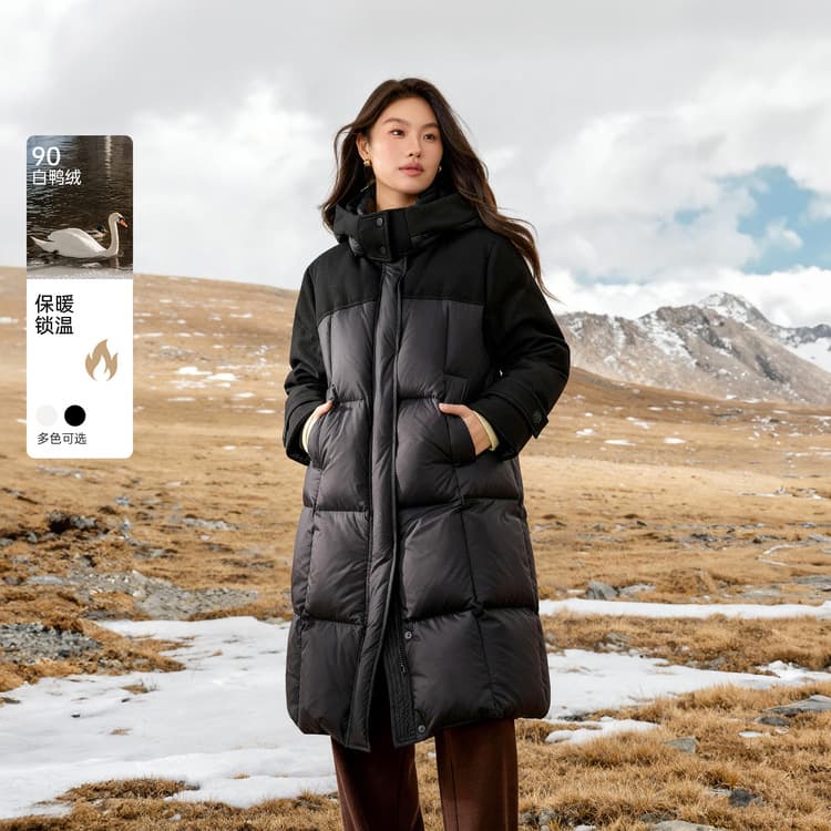 [Detachable Hood, Warm 90% Duck Down Jacket] Slim & Comfortable Plus Size Women's Outerwear, New Winter Style for Curvy Women