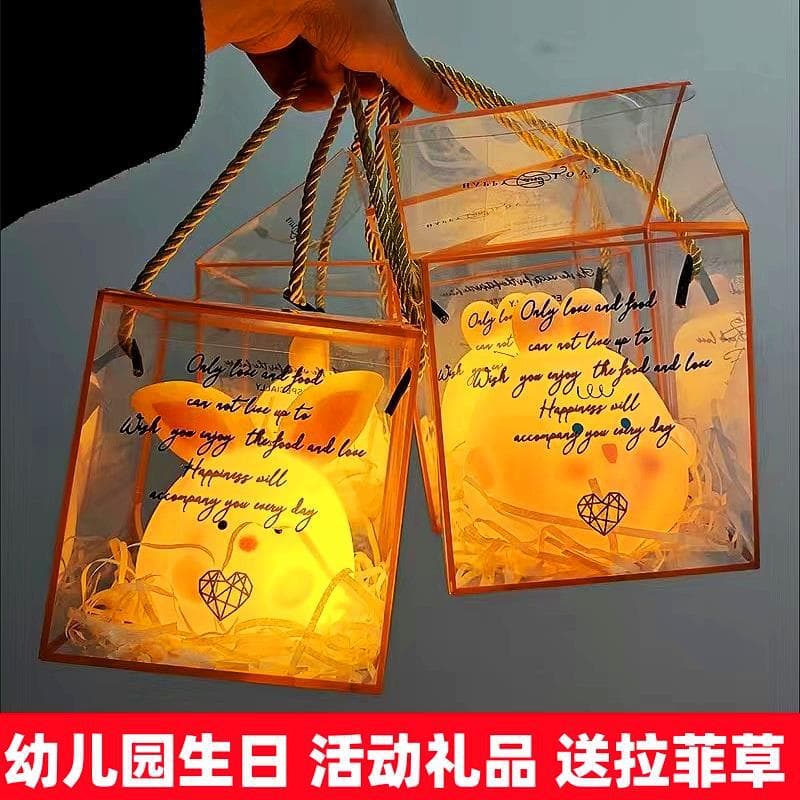 Glowing Night Light Children's Kindergarten Birthday Souvenir Whole Class Gift Sharing Activities for Children and Children Wholesale