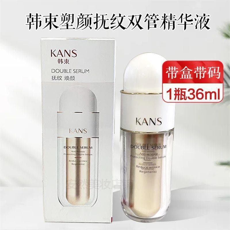 Hanhoo Sculpting & Wrinkle-Smoothing Dual-Tube Essence 36ml Firming Essence Repair Moisturizing Anti-Wrinkle Skincare Nourishing