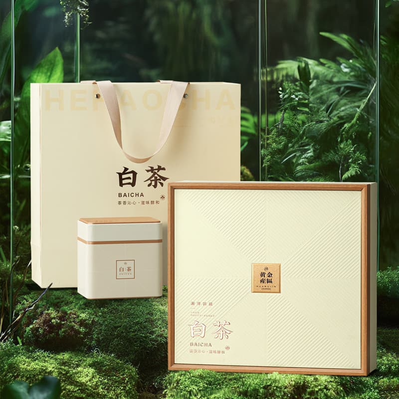 New Tianmu Lake White Tea Gift Box Empty Box 4 Jars 1 Jin Pack Golden Bud Anji White Tea Packaging Box Empty Gift Box