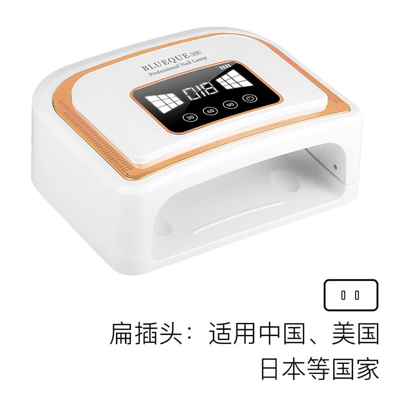 120W Rechargeable Nail Lamp UV LED Gel Curing Light Wireless