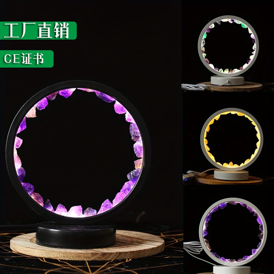 Cross-Border Natural Crystal Raw Stone Lamp Round Bedside Night Light USB Bedroom Eye Protection Atmosphere Lamp Fluorite Lamp