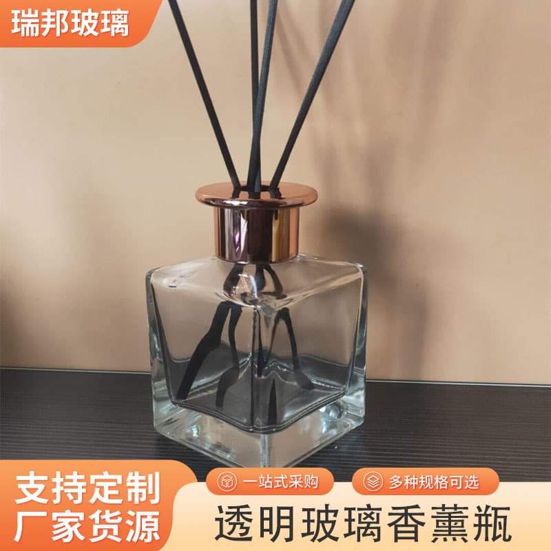 Square Aromatherapy Bottle Glass Large Capacity Aromatherapy Bottle 500ml Fireless Thickened Transparent Car Aromatherapy Bottle Creative