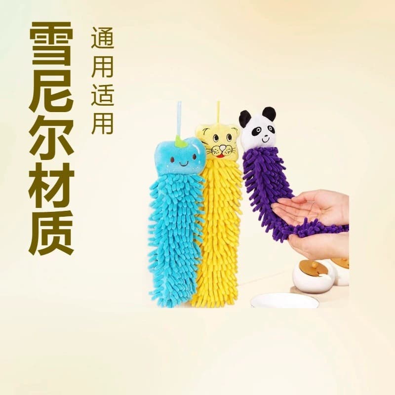 Cartoon animal hangable microfiber hand towels, bow coral fleece towels, chenille hand towels, and cleaning cloths.