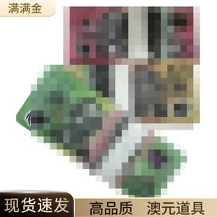 Multiple Face Value Australian Dollar Funeral Paper Money Qingming Festival Tomb Sweeping Ghost Money Banknote Paper Burning Sacrificial Supplies Wholesale