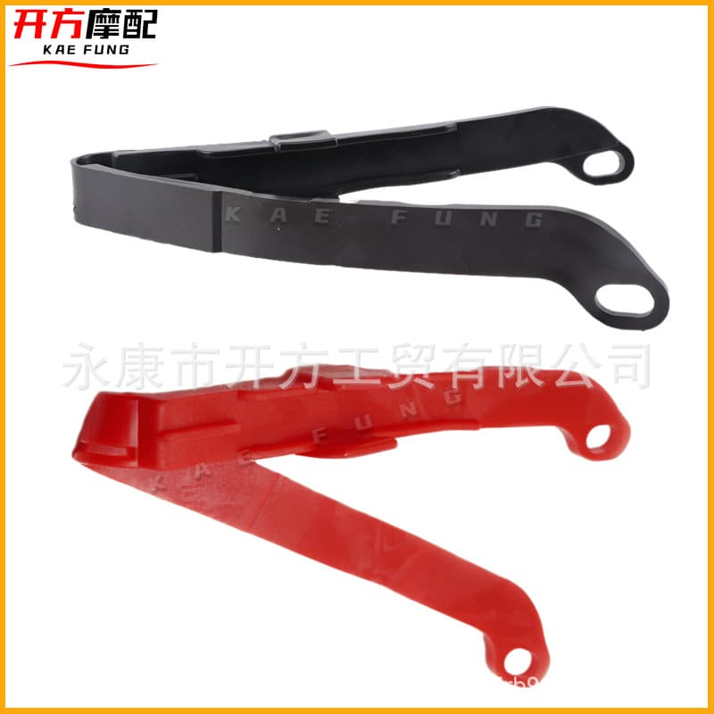 Compatible with Honda XR250R/400R/600R/650L Off-Road Motorcycle Parts Plastic Chain Guide Swingarm Pad