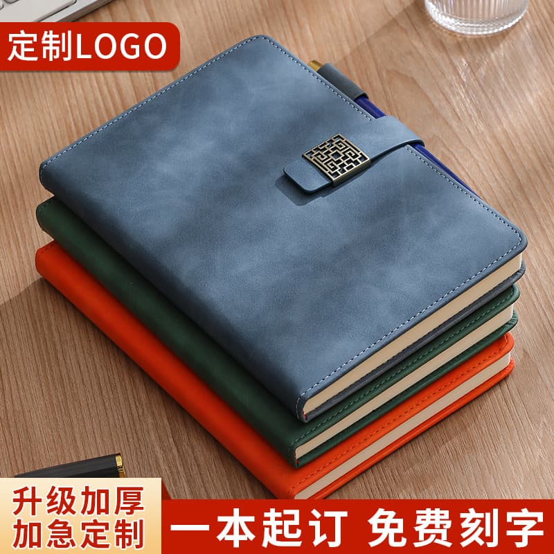 A5 notebook custom logo business office notebook thickened notepad high-value conference notebook set