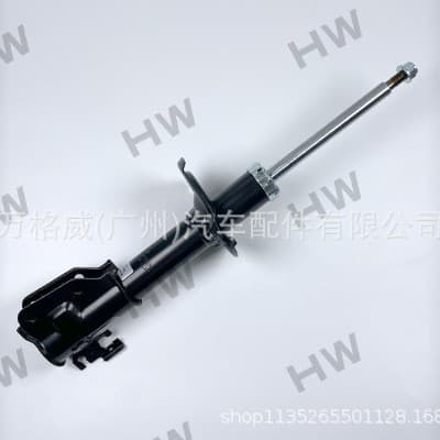 Suitable for Changan Cx70 Oushang Cx70 Front Car Shock Absorbers, Left and Right Shock Absorbers 9262719 9262720