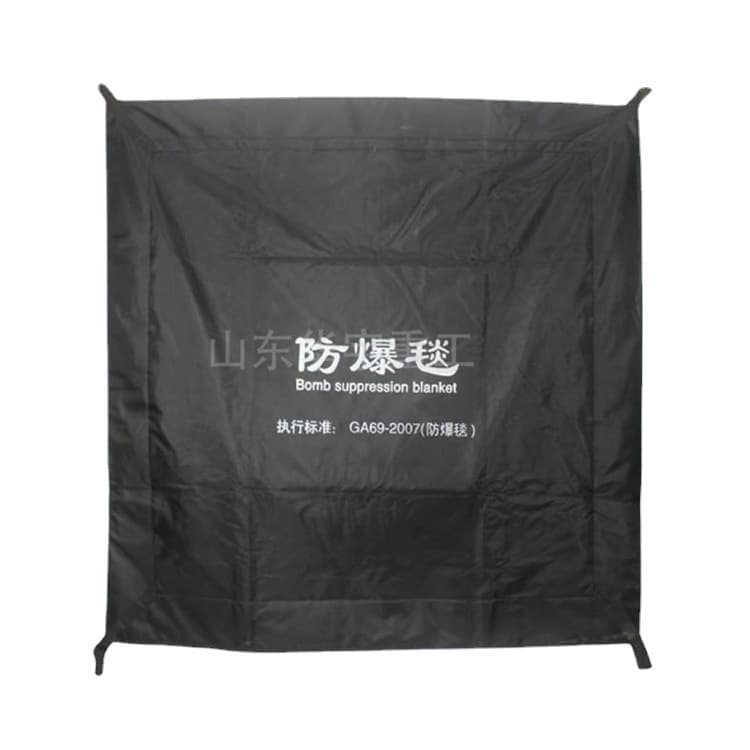 Huayu Supplies Explosion-Proof Blanket 1.6/1.2m Double Fence Security Anti-Terrorism Equipment Riot Blanket, 1.2m Explosion-Proof Blanket